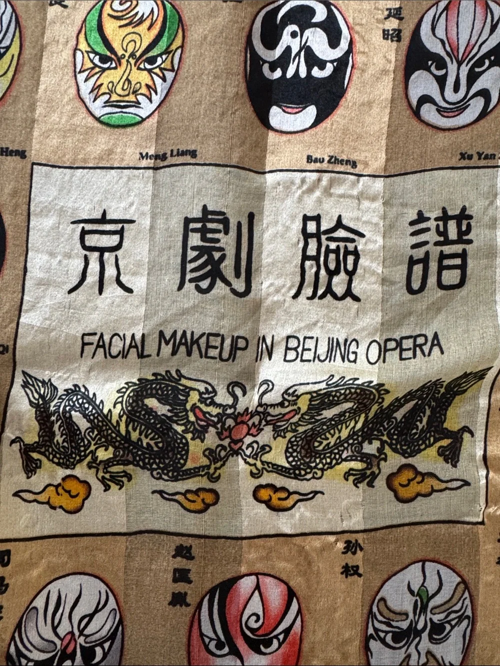 Vintage Beijing Opera Facial Makeup Scarf